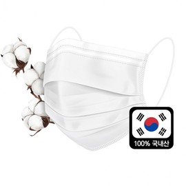 Dabunda Made in Korea Daily Use 3-Ply Folding Mask, 100 Count (50+50 Pieces), 1 Set Box Packaging