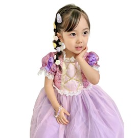coto select Rapunzel Long (5.1 ft (150 cm) Dress, Children’s Tangled Rapunzel Goods, Princess Dress, Princess, Halloween, Costume, Birthday Gift, Granddaughter, Birthday (5.1 ft (150 cm) Equivalent to