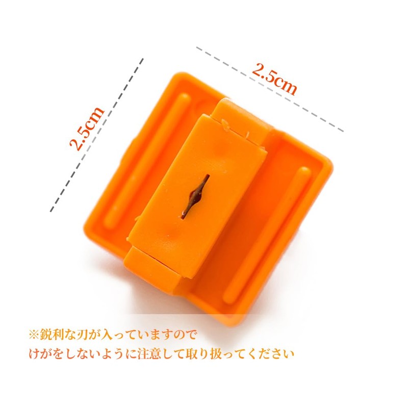 SANJAOYEE Paper Cutter Replacement Blades for Lightweight Mini Cutting Machines,