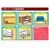 ダニよせゲットシート 10枚セット（ダニ取りシート）