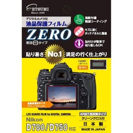 Etsumi Digital Camera LCD Screen Protector for ZERO Nikon D780 / D750 VE-7332