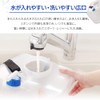 Iris Ohyama NWAT-16L Disaster Preparedness Goods, Water Tank, Shoulder Type,
