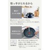 Tefal L43730 Ingenio Neo Royal Blue Intense Saucepan, Non-Stick Blue