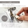 MYmama Magnetic Ruler Sewing Machine Household Sewing Machine Magnetic Seam