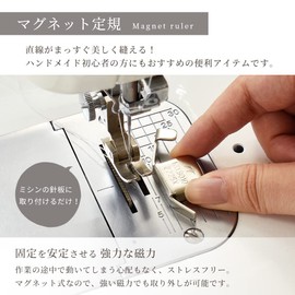 MYmama Magnetic Ruler Sewing Machine Household Sewing Machine Magnetic Seam Guide Attachment Sewing Ruler