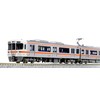 KATO 10-1379 N Gauge 313 Series 5000 Series New Rapid