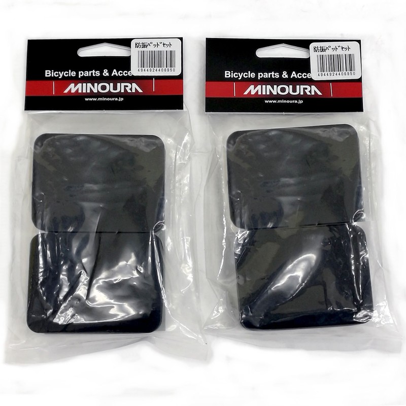 Minoura Anti-Vibration Pad Set, Set of 2
