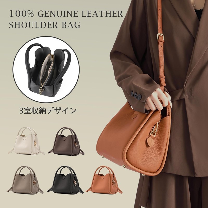 imeetu Women's Shoulder Bag, Premium Genuine Leather, 3-Way Handbag, 3-Compartment