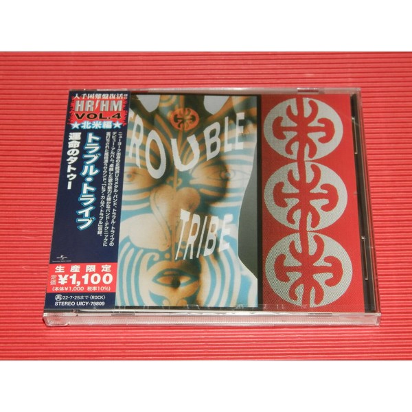 運命のタトゥー(限定盤)