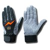 Tombolex Gloves E-232BKG (M)