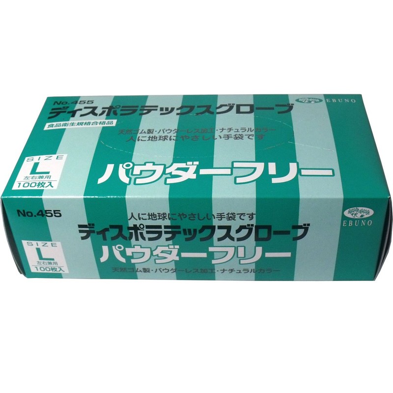 EVNO Latex Gloves, Powder Free, Large, 100 Count
