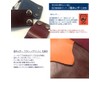 [Highstyle] Tochigi Leather Bag Holder Base Grade Type Bag Handle
