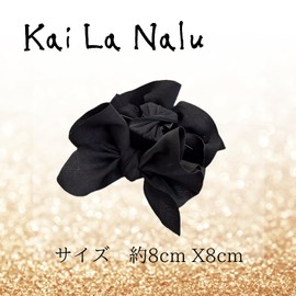 [Kai La Nalu] Net Barrette, Chignon, Hair Bun Barrette, Ribbon, 3D, Black Hair Accessory, Simple, Easy, Student, Female Valet, Trend Ribbon, Vance, Clip, Hair Clip, Hair Clip, Korean Style (Beige)