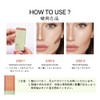 (2 in 1 Twirl Rotation) Highlight & Shadow Stick, Natural