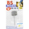 Ichiguchi BS Delight Foil 20X10X3 400 86715