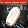 ZANEKO Alto Key Case Compatible Suzuki Wagon R Key Cover