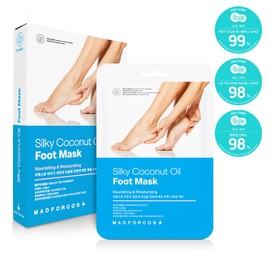 Mad Forcos Foot Moisturizing Nutritious Foot Mask Pack 20 Sheets, Dead Heel Cracked Calluses Coconut Oil Foot Mask: 5 Sheets / 매드포코스 발 보습 영양 풋마스크 팩 20매  발뒤꿈치각질 갈라짐 굳은살 코코넛 오일 풋마스크:5매