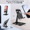 QOOQ Smartphone Stand, Mobile Stand, Tabletop, Smartphone Holder, Foldable, Anti-Slip,