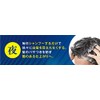 Salon de Pro Natural Grayish Rinse In Shampoo, Dark Brown,