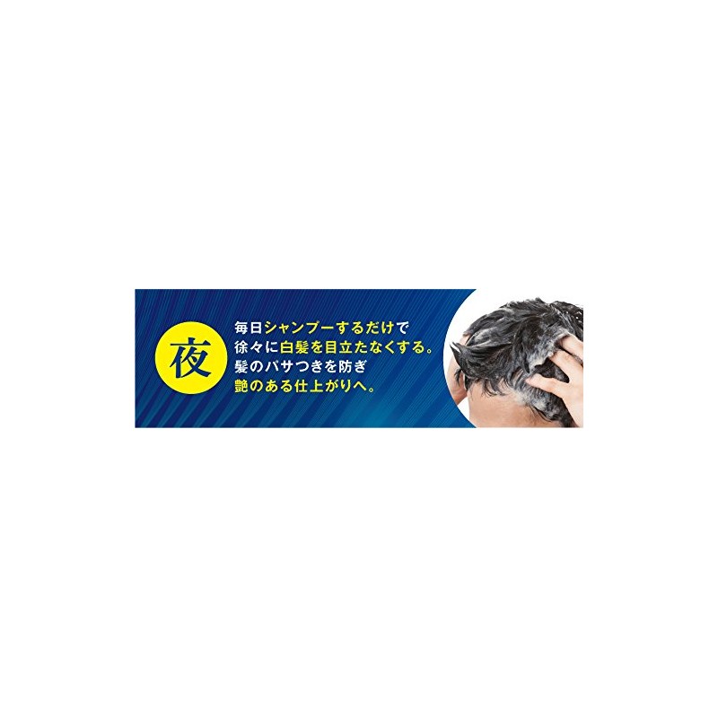 Salon de Pro Natural Grayish Rinse In Shampoo, Dark Brown,