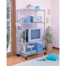 Iris Ohyama MR-3MR Metal Rack, Magazine Rack, Hook, Silver