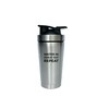 Uptivo Shaker Bottle (Sweat)
