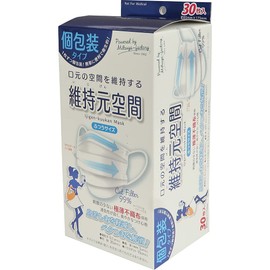 Mitsuya Factory Individual Packaging Maintained Space Mask, 30 Sheets (Regular Size)
