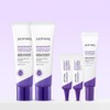 [Double] Aestura Risederm 365 Density Elasticity Capsule Cream 50ml x