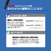 Mitsubishi Pencil Multi-Function Pen, Jetstream 4 & 1, 0.38, Champagne
