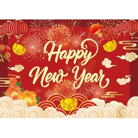 Chinese New Year Decoration Backdrop 2026 Year of The Horse Red Lantern Photography Background for Chinese Spring Festival Party Supplies (7x5FT（210x150cm）)