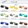 ZesMark Sunglasses, Polarized UV Protection, Glasses Wipes, Case Included, Clip-On