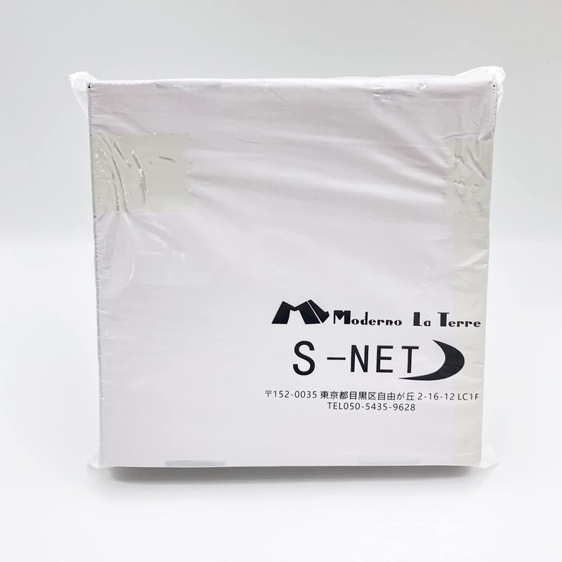 S-NET SN-396-YM Folding Yoga Mat, Foldable, Non-Curling, Lightweight, Professional Specifications,