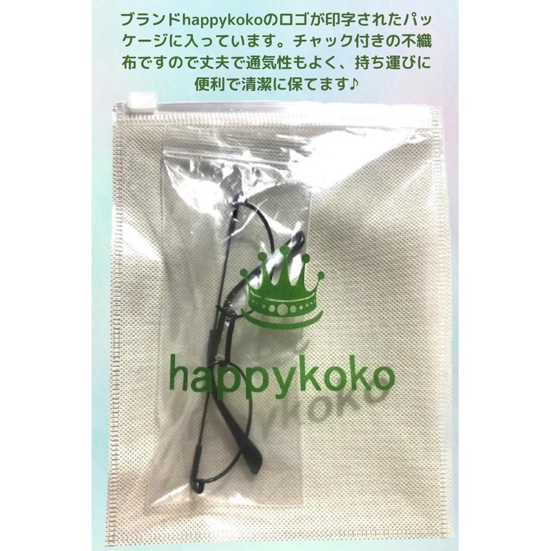 Happy Koko Happykoko Underrim Lower Frame Half Frame Glasses, Date