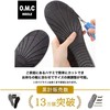 O.M.C. Tokyo Insole, with Ergonomic Impact Absorption, black