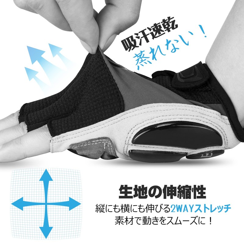 CXWXC Cycling Gloves, Summer, Finger Cut, Cycling Gloves, Gel Pad,