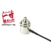 SMA Connector & Coaxial Cable for Mobile Bases 3.9 ft