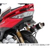 Kitaco 801-0800920 2-Type Sticker Stay Set, Glom, etc