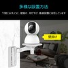 Surveillance Camera Bracket, Security Camera Bracket, Security Camera, Easy Installation,