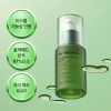 Jaminkyung 자민경 닥터스키니카 플러스 아웃 필링 세럼 34ml x 2