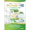 Taiyo Labo Sun Fiber (Butyric Acid Bacteria (0.2 oz (6