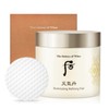 The Who Cheongidan Hwahyeon Refining Pad 160ml (60 sheets) /