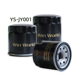 Win World Premium Automotive Replacement Oil Filter for Nissan Infiniti - Rogue Frontier Pathfinder Quest Murano Titan Sentra ;Engine oil filter lasts up to 20,000 miles(1 Pc)