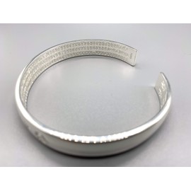 Reclaiming Zen Tibetan Buddhist Silver Om Mani Padme Hum Enlightenment Mantra Bangle (Silver Engravings), 2.95 inches, Silver, no gemstone