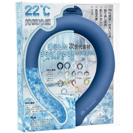 Mr.Nomads 70% Increase (Cooling Feeling Max Duration), 2025 Design Ice Ring, Neck Cooler, Cool Fit, PCM, Neck Cooling, Cooling Goods, Cooling Goods, Adults Children, L, M, S, Unisex, Summer (IN004