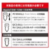 SEIWA D598 Qi Wireless Charger Holder for In-Car Accessories, Air