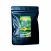USA Mighty Mint Loose Leaf Herbal Tea