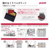 Hidden Travel Pocket Pouch | Hidden Pocket Thin Compact Passport