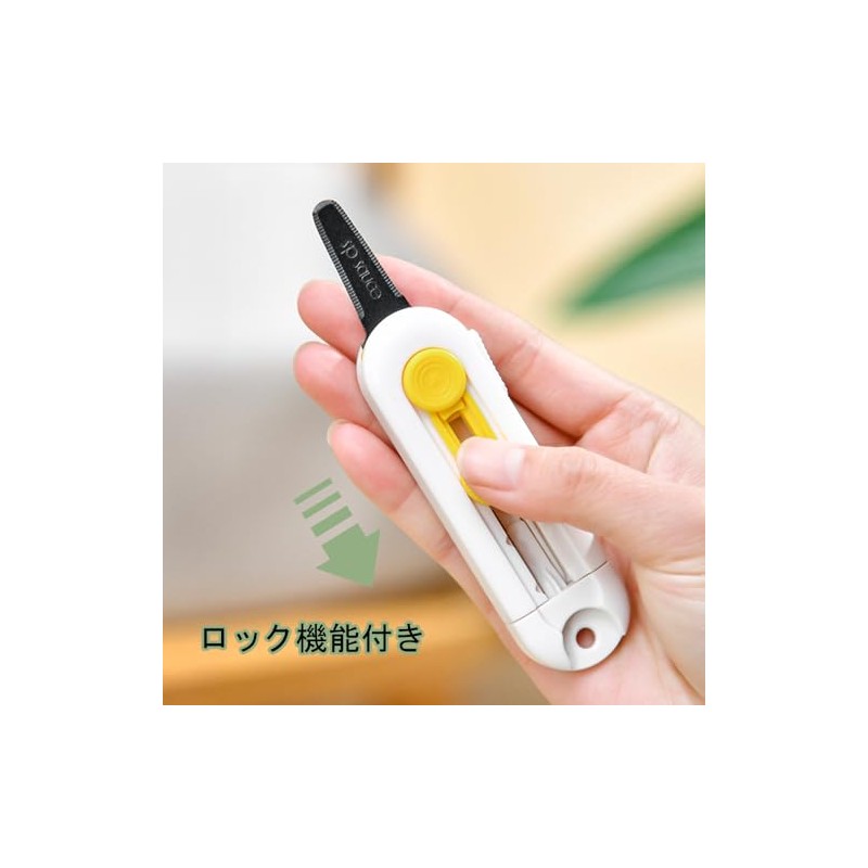 E-SEICA ESCT01-GREEN Open Cutter [Anti-Adhesion & Safety Design] Stainless Steel