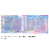 Secret iPri Secret Eye Pri Card Album Secret Friends ∞