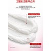 Eclat Dutin Timeless Eye Cream 50ml / 에끌라뒤땅 타임리스 아이크림